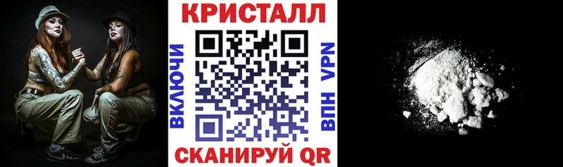 хочу наркоту  Кунгур  Амфетамин VHQ 