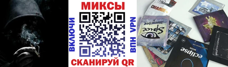Бутират 99%  Кунгур 