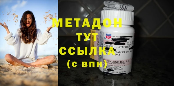 прущий лед Беломорск