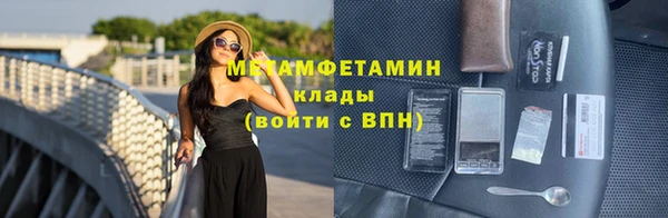 прущий лед Беломорск