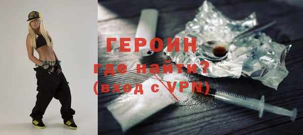 альфа пвп VHQ Баксан