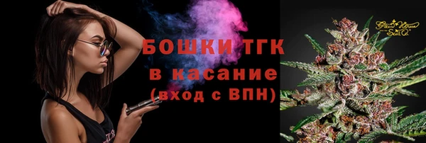 COCAINE Белоозёрский