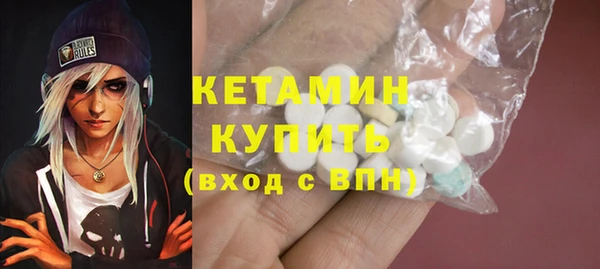 COCAINE Белоозёрский