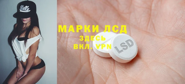 прущий лед Беломорск