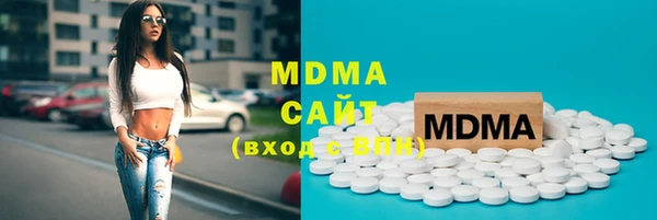 COCAINE Белоозёрский