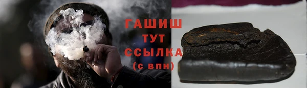 COCAINE Белоозёрский