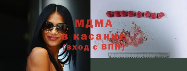 прущий лед Беломорск