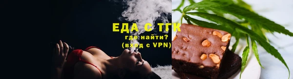 COCAINE Белоозёрский