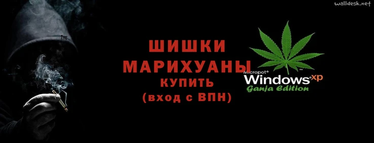 ALPHA PVP Белокуриха