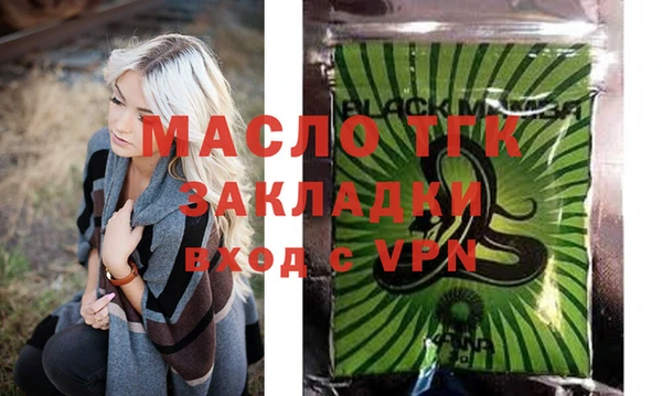 прущий лед Беломорск
