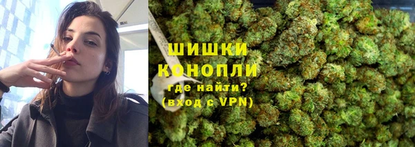 COCAINE Белоозёрский