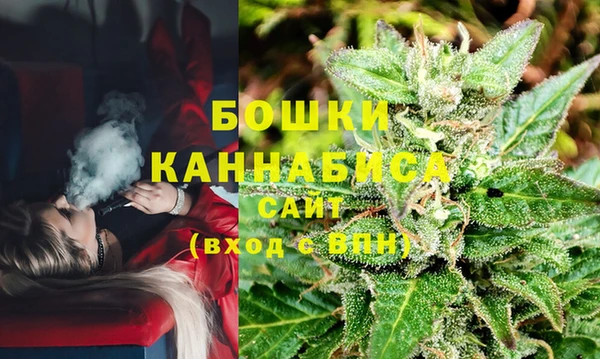 COCAINE Белоозёрский