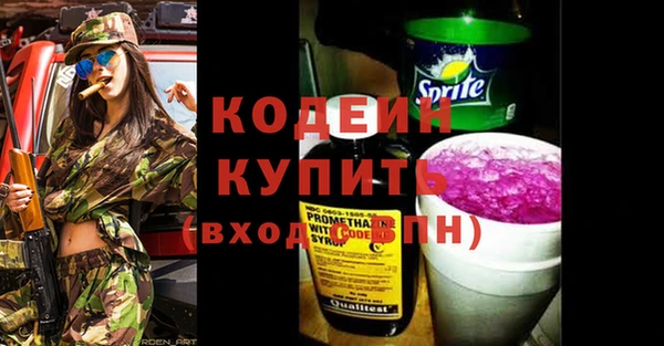 прущий лед Беломорск