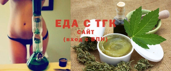 героин Переславль-Залесский