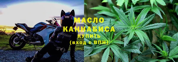 ALPHA PVP Белокуриха