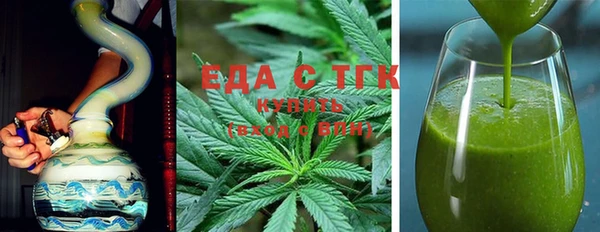 ALPHA PVP Белокуриха