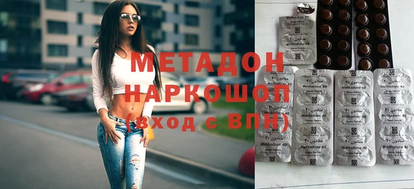 COCAINE Белоозёрский