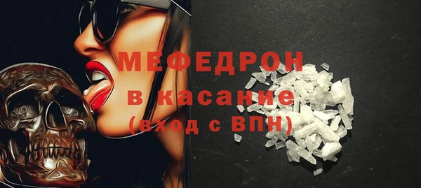 прущий лед Беломорск
