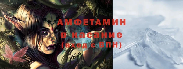 прущий лед Беломорск