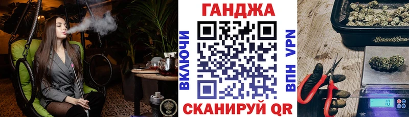 Конопля SATIVA & INDICA  mega зеркало  Кунгур 